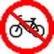 Движение велосипов запрещено